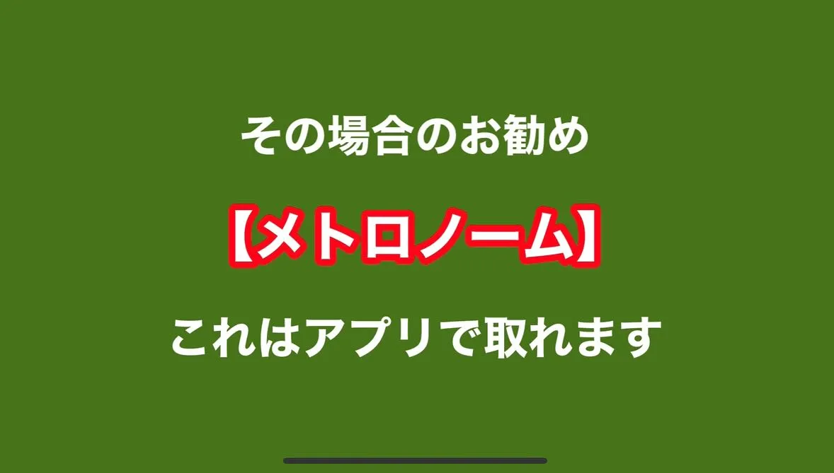 【音が言語の基本】ならば【音の習得=英語習得の鍵】