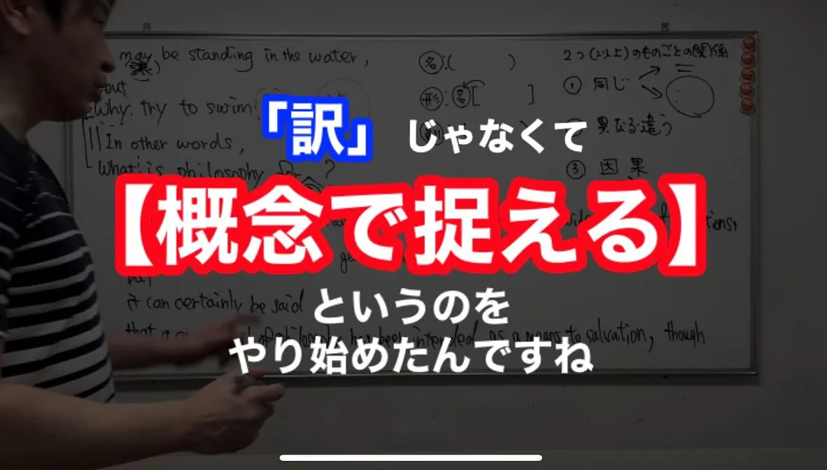 【偏差値75以上】【Reading満点】も夢じゃない！