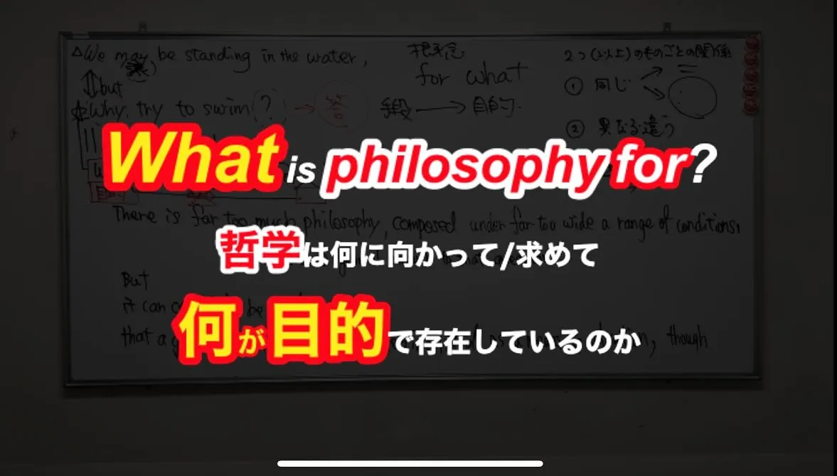 【偏差値75以上】【Reading満点】も夢じゃない！