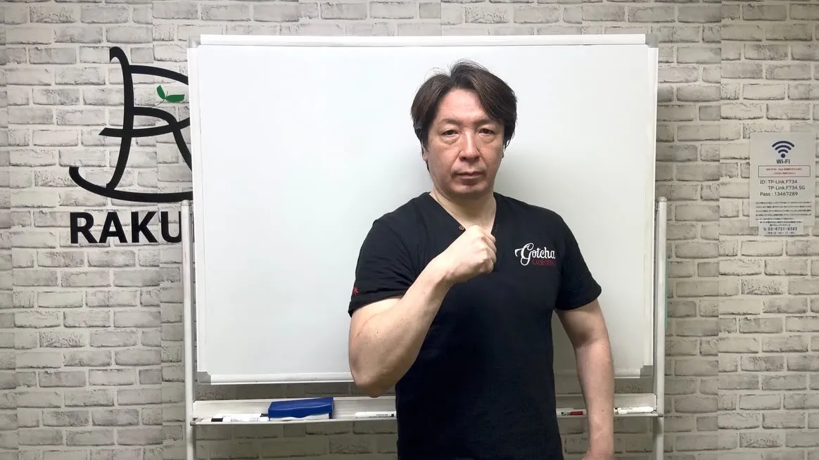 【英検準1級 2次試験対策】